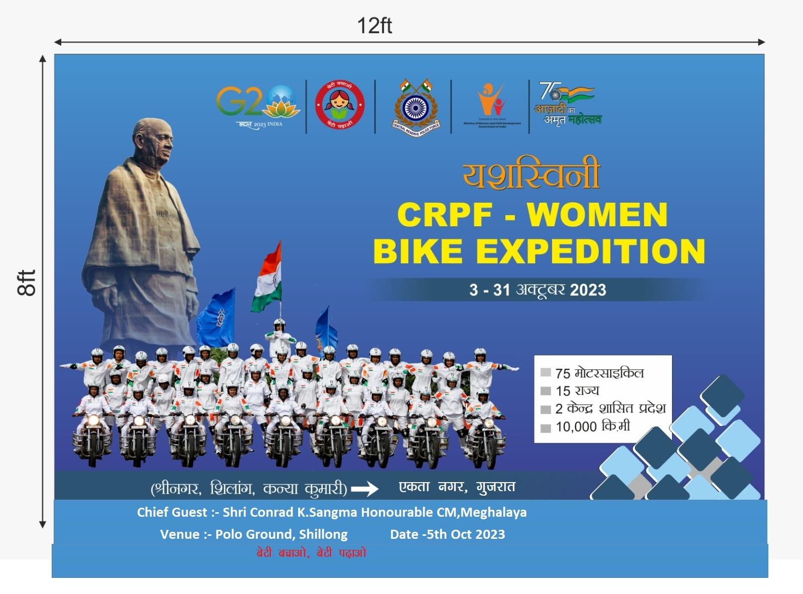The Brave Mahilas of CRPF 